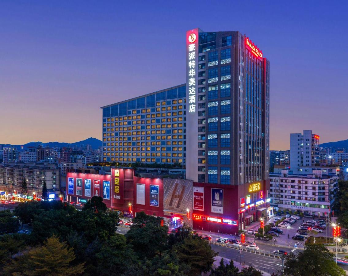 Shenzhen Ramada Plaza, North Railway Station Hotel Exterior photo